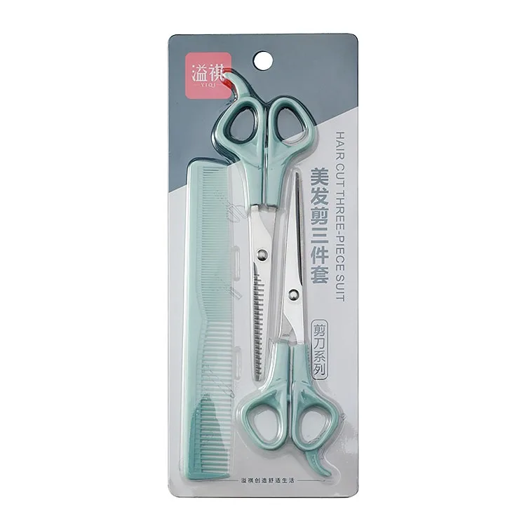 Hot Sale Professional Small Curved Stainless Steel Pet Dog Cat Hair Grooming Scissors Set For Pet
