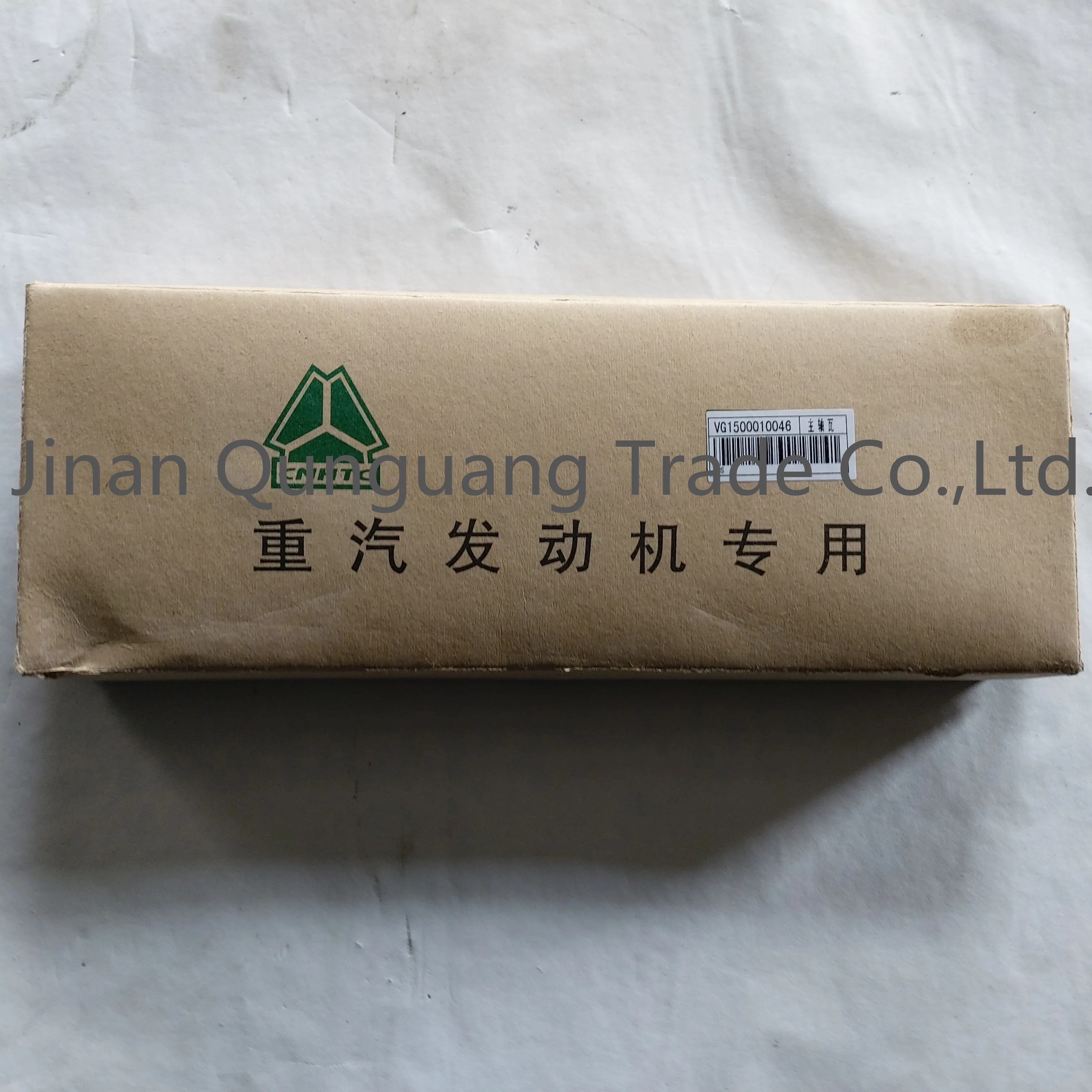 Sinotruk Howo Truck Parts Truck Spare Parts Connecting Rod Bearing VG1500010046