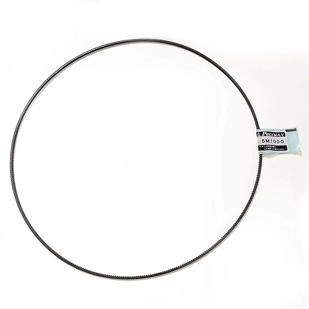 Gates Industrial Synchronous Belt High Quality Timing Belt 5M 3M 7M Gates Belt Warranty 2 Years Standard