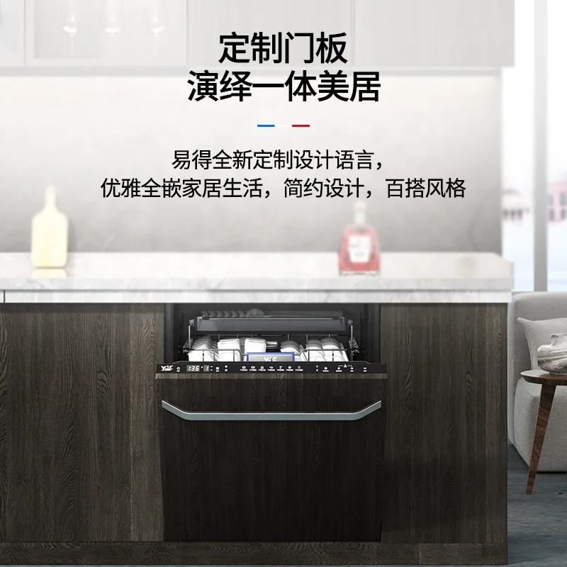 Smart Household Countertop Dishwasher Automatic Smart Dishwashers DW13TS-C03A