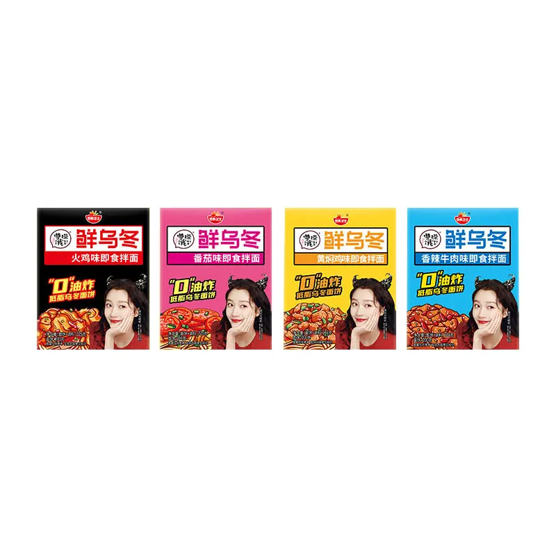 Wholesale Oem Traditional Low Carb Low Calories Healthy Instant Noodles Fresh Ramen Udon Noodles