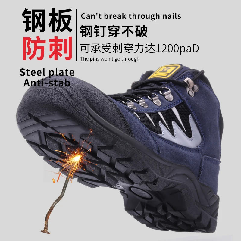 
0901-B Black steel esd safety shoes 