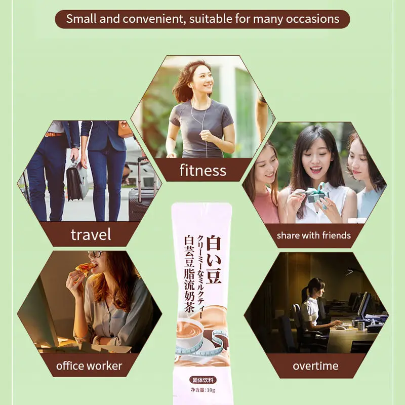 OEM/ODM Slimming Drink Fast Weight Loss Flat Tummy detox slim milk tea Fast Weight Loss Body