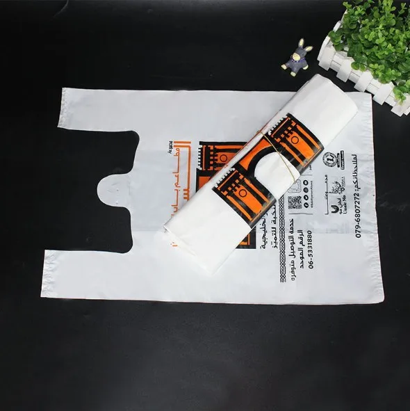 Custom printed Biodegradable corn starch made  t-shirt  shopping bag