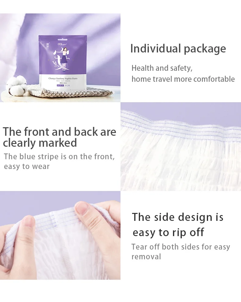  Premium soft disposable ladies sanitary napkins panty with menstrual