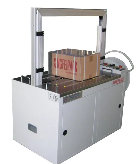 High performance fully auto side seal strapping machine/pallet strapping machine