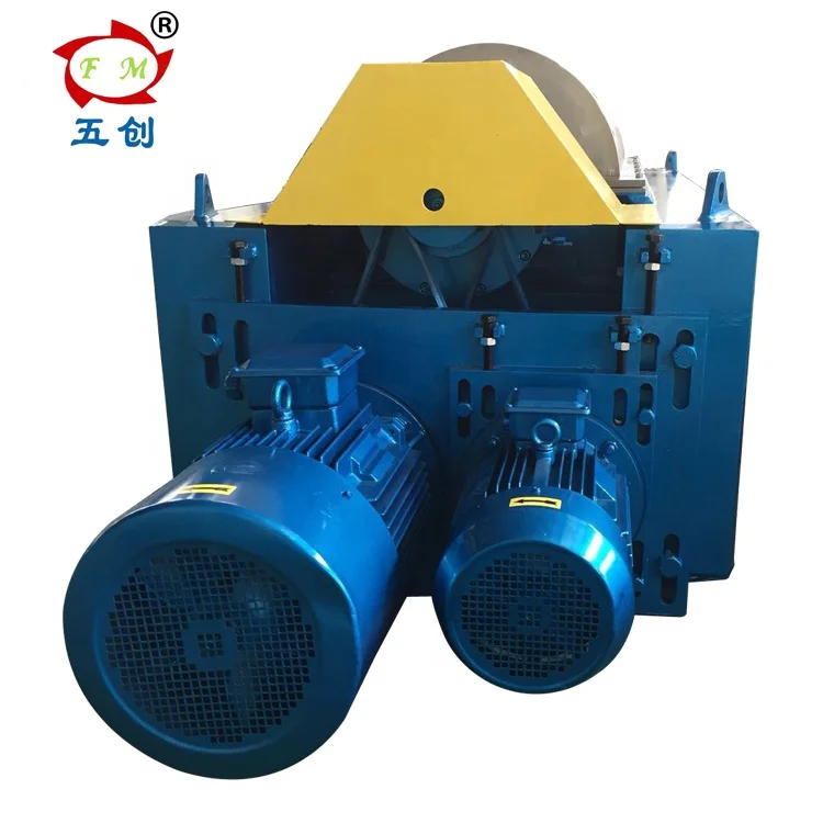 sludge dewatering system decanter centrifuge machine