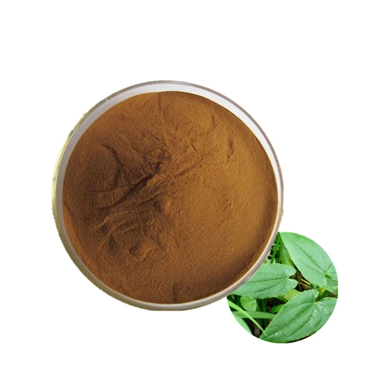 Pure Natural Organic Icariin Epimedium Herb Leaf Extract 10% Icariin Powder