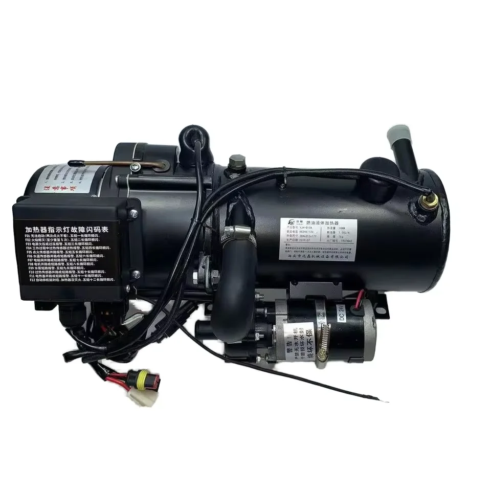 15KW High power 12v / 24v customized Diesel Portable car heater for trucks