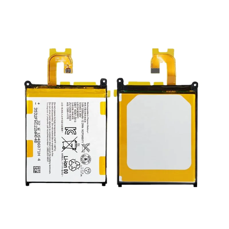 Литий-ионные аккумуляторные батареи для Sony LIS1520ERPC, совместимые с SONY Xperia Z Ultra C6806 C6802 C6616