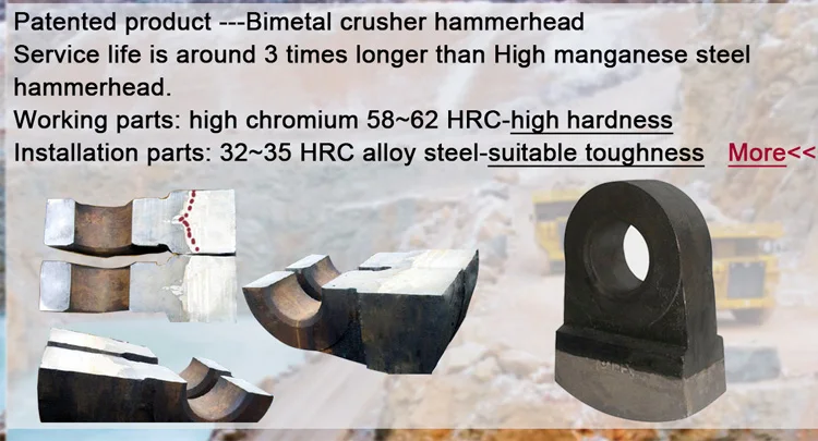 Cooperation With Hardox Long Service Life Alloy  Hammers Head For Crusher Hammer