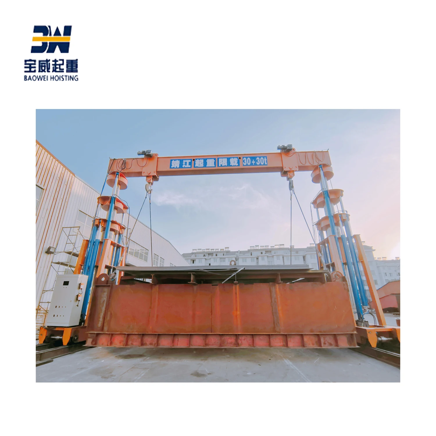 New 100t Hydraulic Gantry Crane from China Supplier Manufacturing Plants Core Components Motor Engine Gear Pump Gearbox Bearing