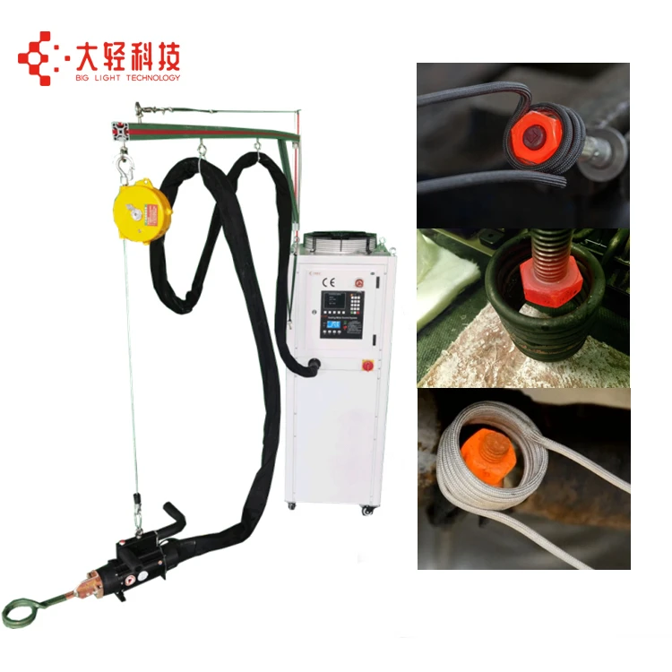 High frequency induction welding/brazing machine for diamond tips/carbide saw blade welding