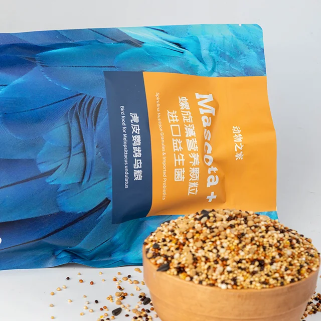 Complete Feed Keep Bones Healthy Bird Food For Melopsittacus Undulatus