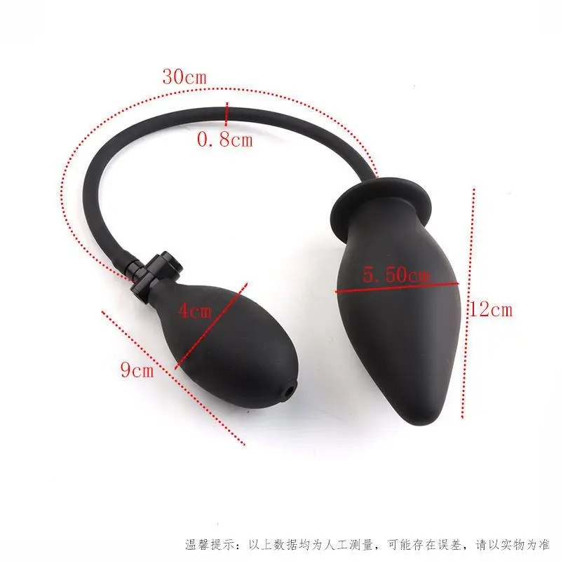 HLYC Homemade Inflatable Anal Plug Expandable Butt Plug for Men and Women