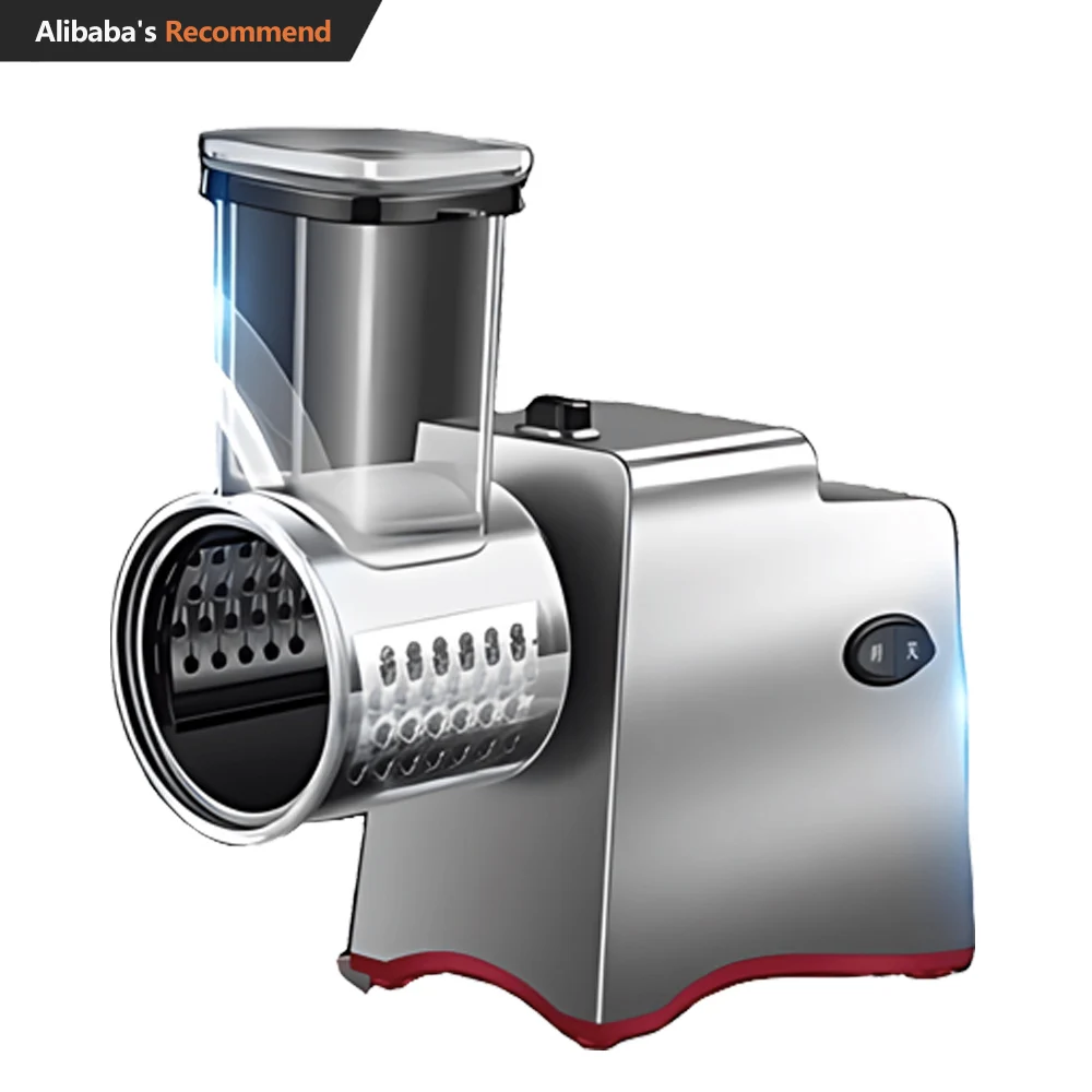 VSM-S mute-function home 250W electric grater slicer vegetable onion electric salad shooter