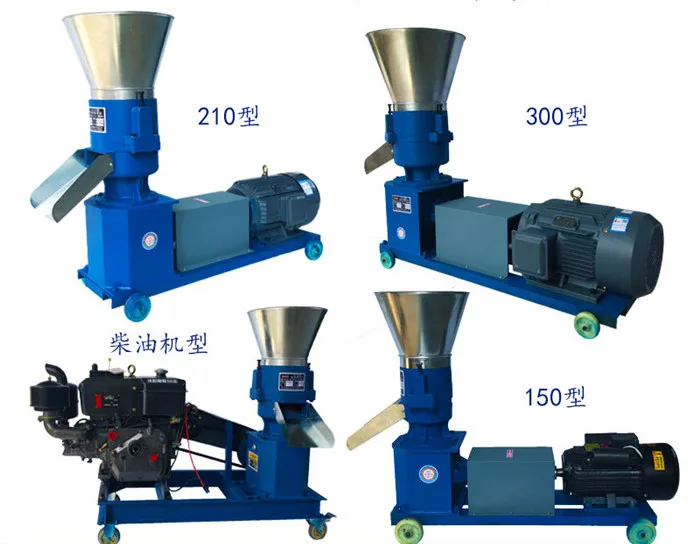 cheap hop pellet machine fish feed pellet machine floating manual pellet making machine with cheapest price