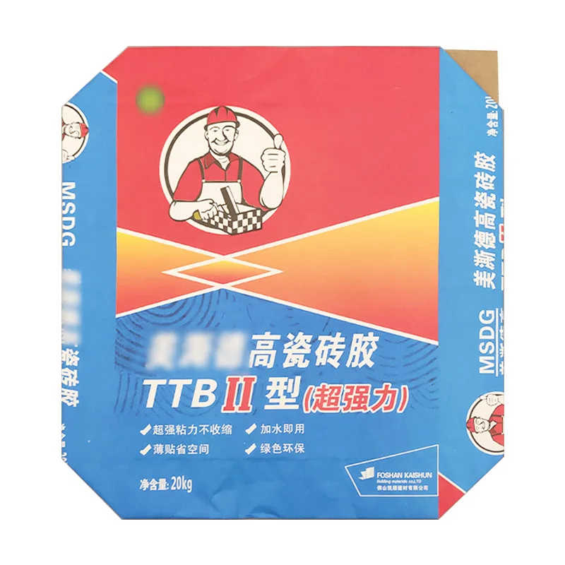 37x40x10cm factory sale paper valve bag putty flat bottom kraft paper 4 layers valve sack tile glue block bottom valve bag