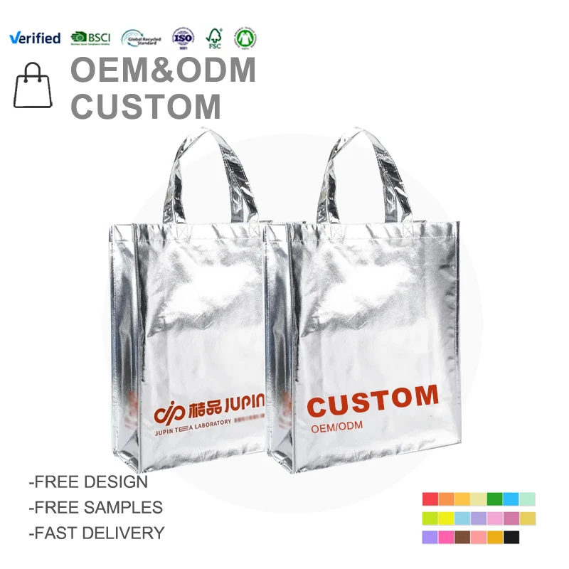 Printing Promotional Non Woven Bag Custom LOGO Non Woven Fabric Bag Laser Metal Film Non Woven Tote Bag