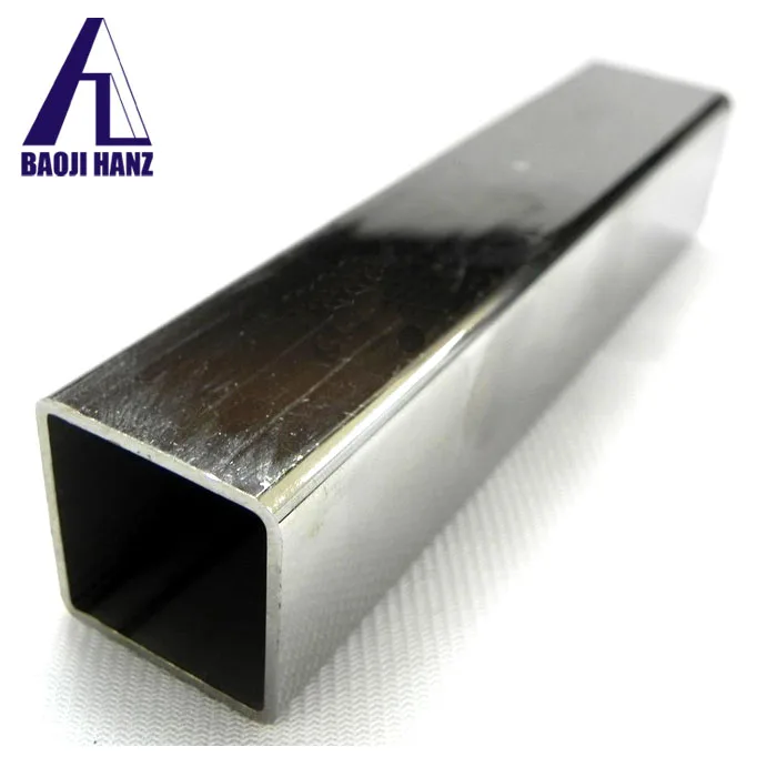 tungsten tube (22)