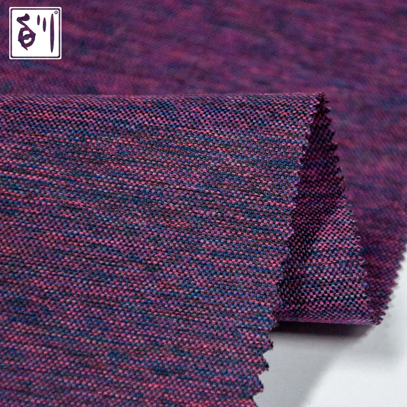 Baichuan recycle rpet plastic bottle fabric oxford fabric recycled 600d polyester fabric