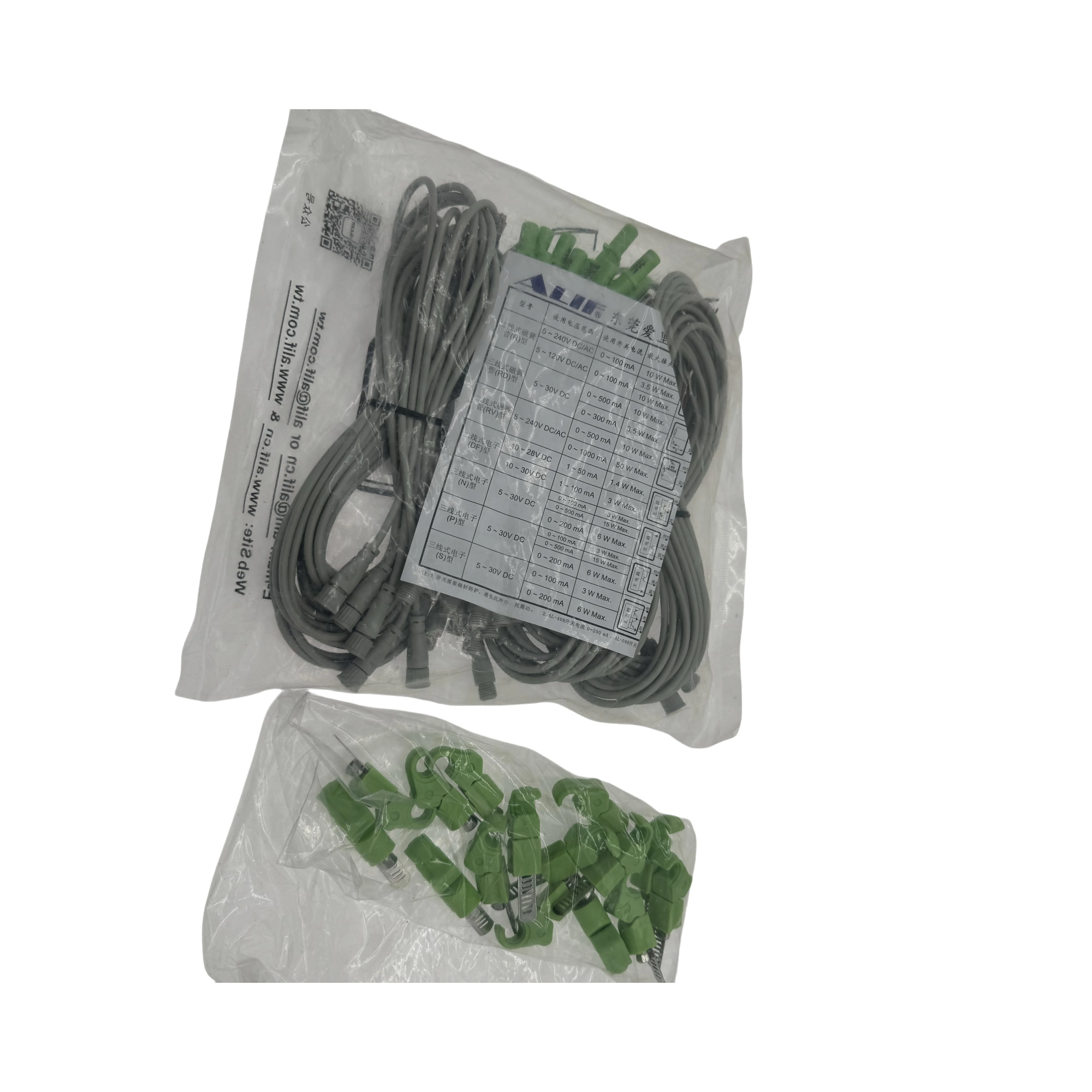 ALIF magnetic induction switch AG-49DF, cylinder sensor AG-49DF-QC8-TZ2