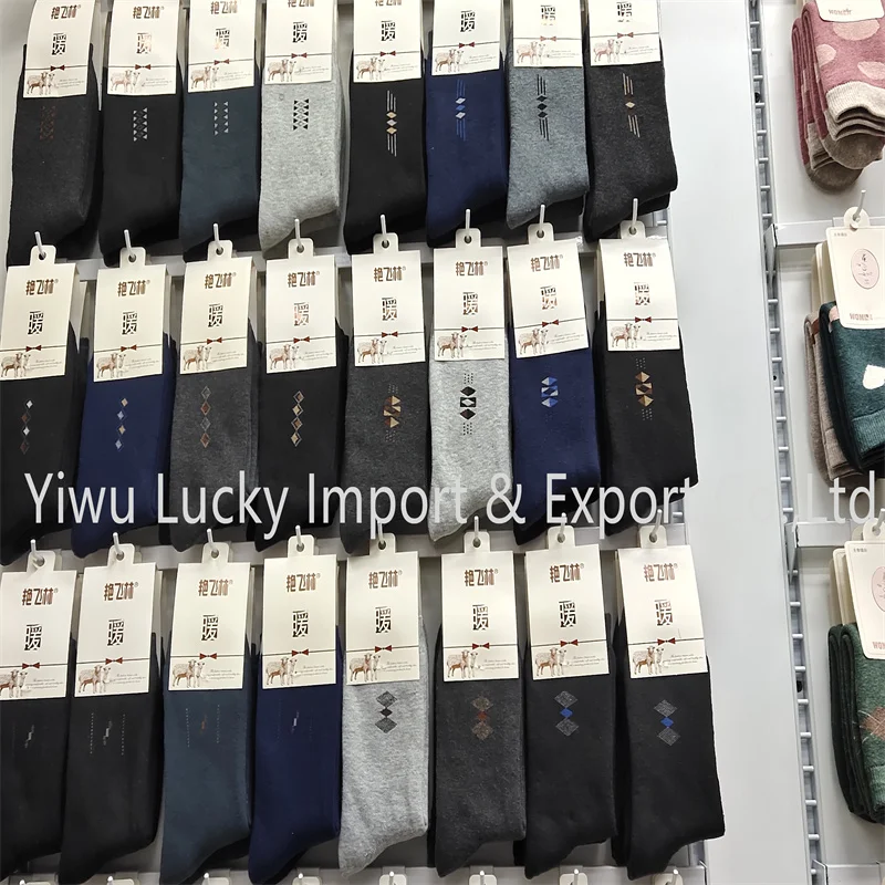 1688 taobao коллекции товаров и услуги переупаковки в
