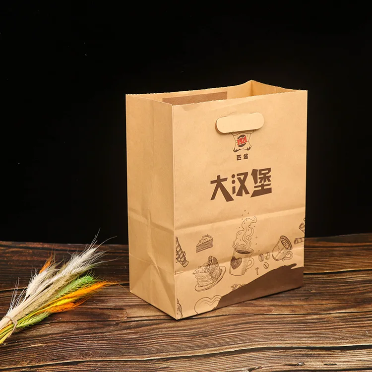 Spot square bottom takeaway brown kraft paper bag for food perforated clothing with custom logo custom kraft paper shopping bag