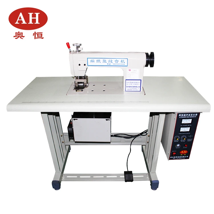 good performance  automatic clothes lace closure making machine  ultrasonic sewing machine