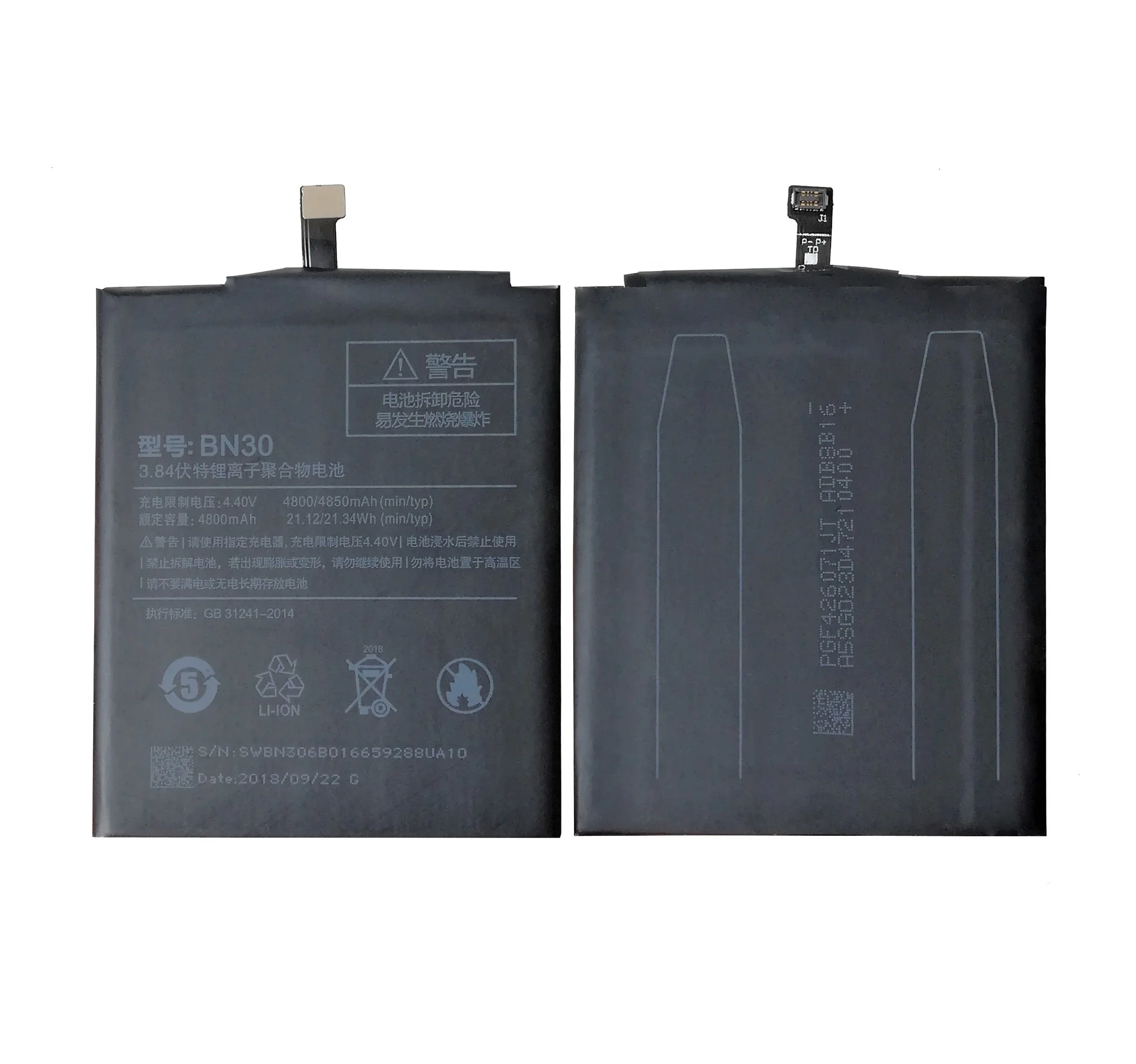 best wholesale price rechargeable mobile phone battery BN30 for Xiaomi mi Redmi 4A redrice Hongmi 4a