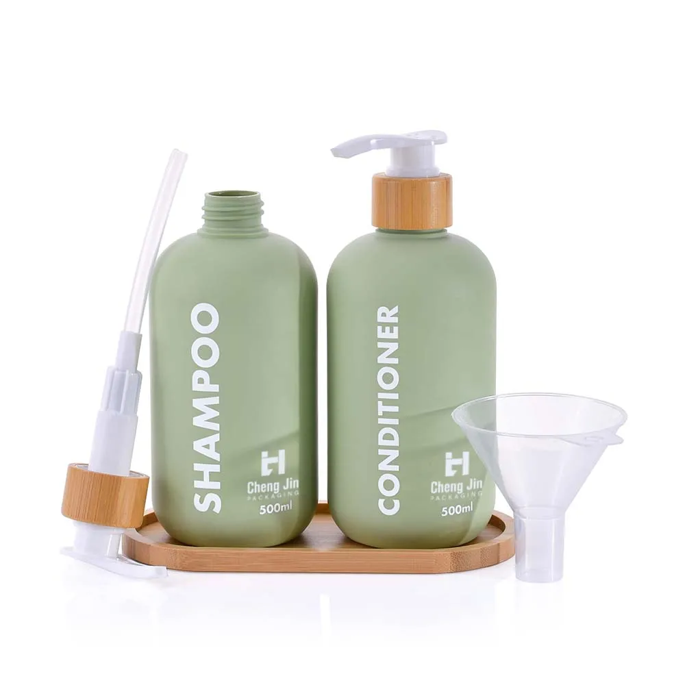 Eco-friendly  green HDPE 200ml 300ml 400ml 500ml Soft Cosmetic Packaging  Body Lotion plastic Shampoo Bottle