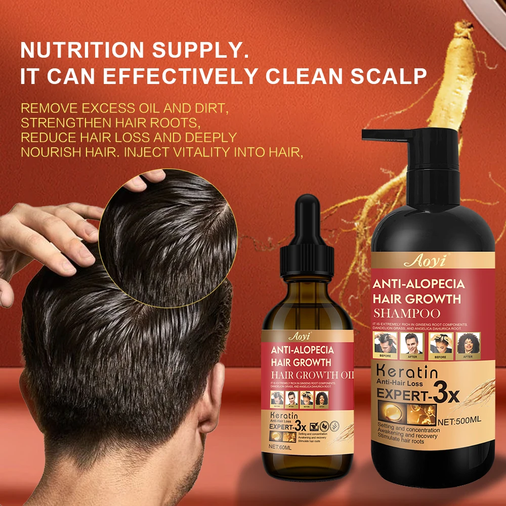 Factory customized anti-hair loss shampoo 500ml moisturizing scalp cream hair hair growth oil care set