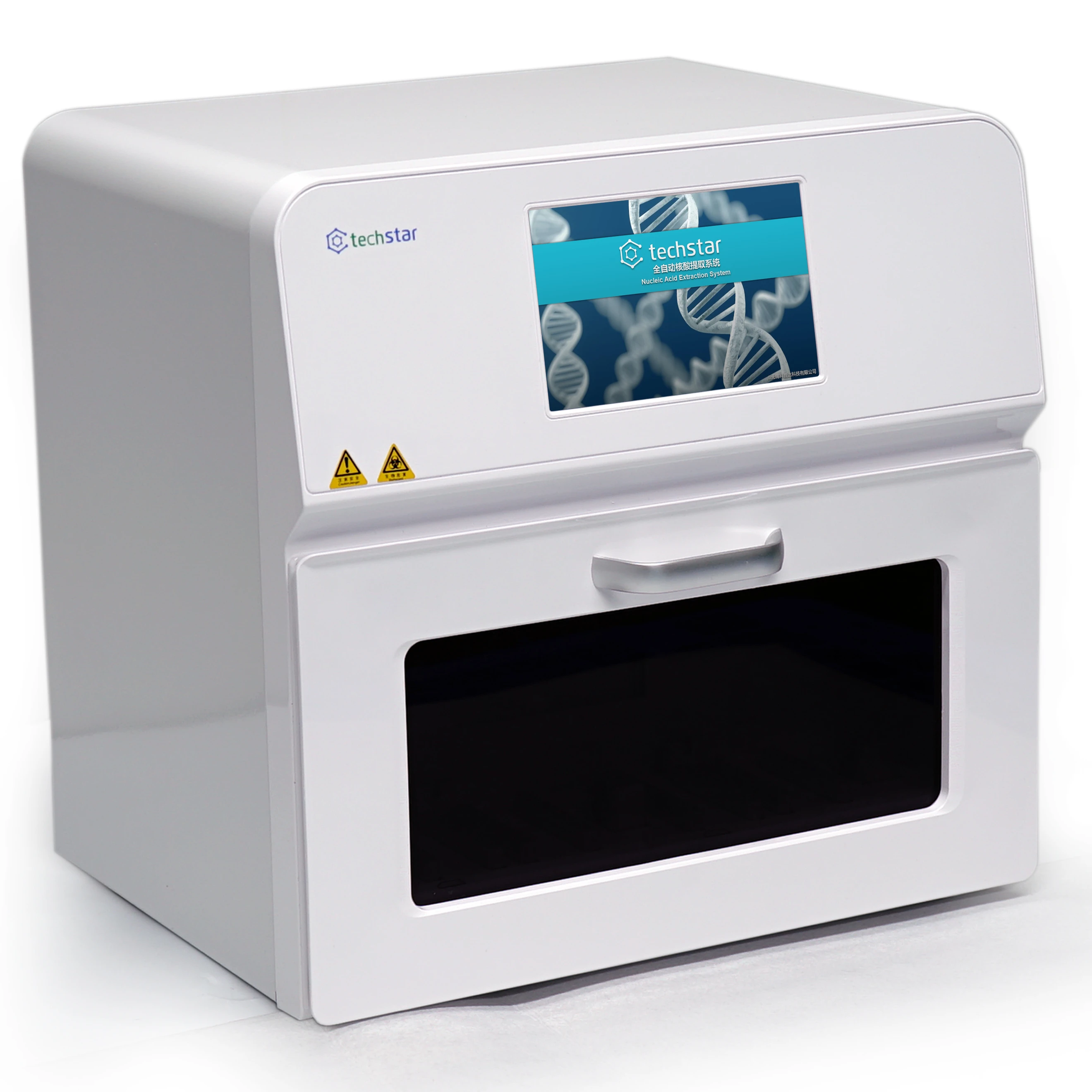 nucleic acid extraction system 32 samples