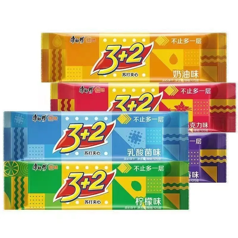 Продажа популярное полезное вкусное печенье китайские закуски оптовая продажа изысканное свежее хрустящее с