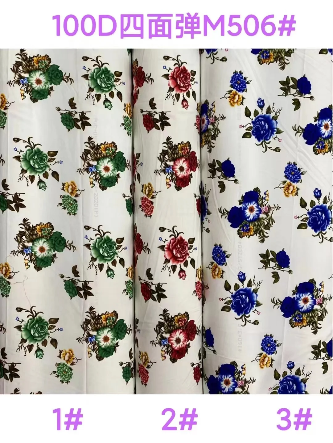 good quality print polyester sublimation fabrics textiles  printing of ready goods for dress