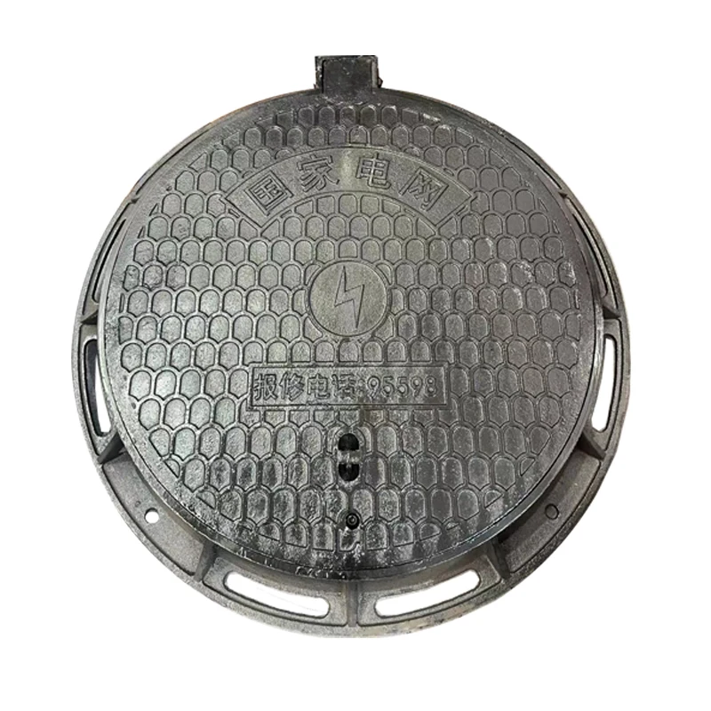 Ductile Iron Construction Manhole Cover for Sewer Sewage Rainwater Well Investment Casting for Road Use