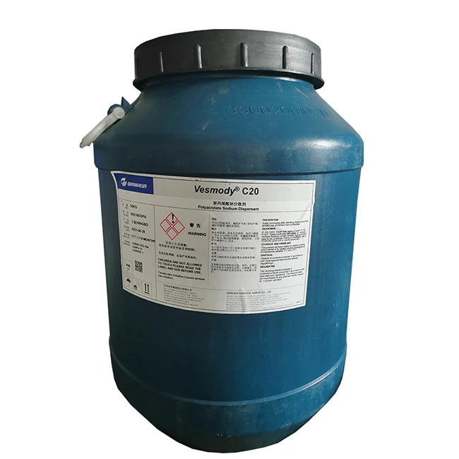 Construction latex Water-based coatings industrial coating dispersant  Non-gloss and flat emulsion paint anionic dispersant