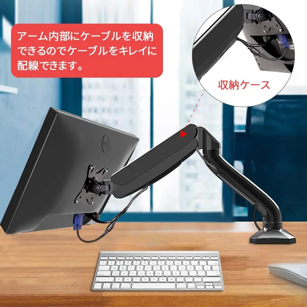 Gas Spring Aluminum Ergonomic Single LCD Monitor Desk Mount Stand