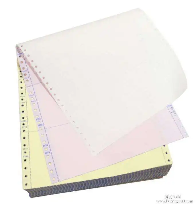  hot sale carbonless NCR 1 ply custom printing computer paper