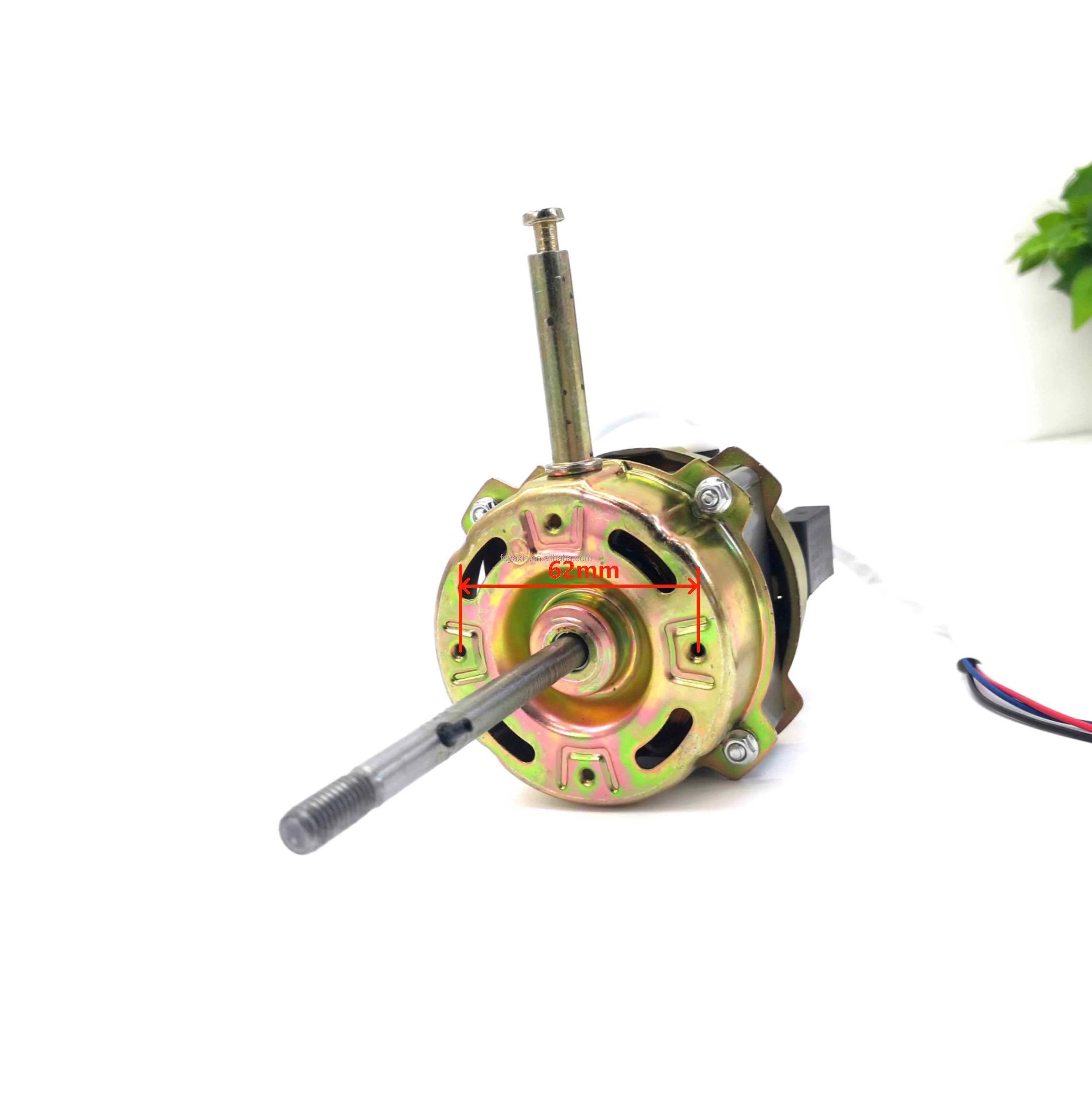 Hot Sale China Factory Direct Price Table Fan Motor 110~220V 50W AC Fan Motor Parts