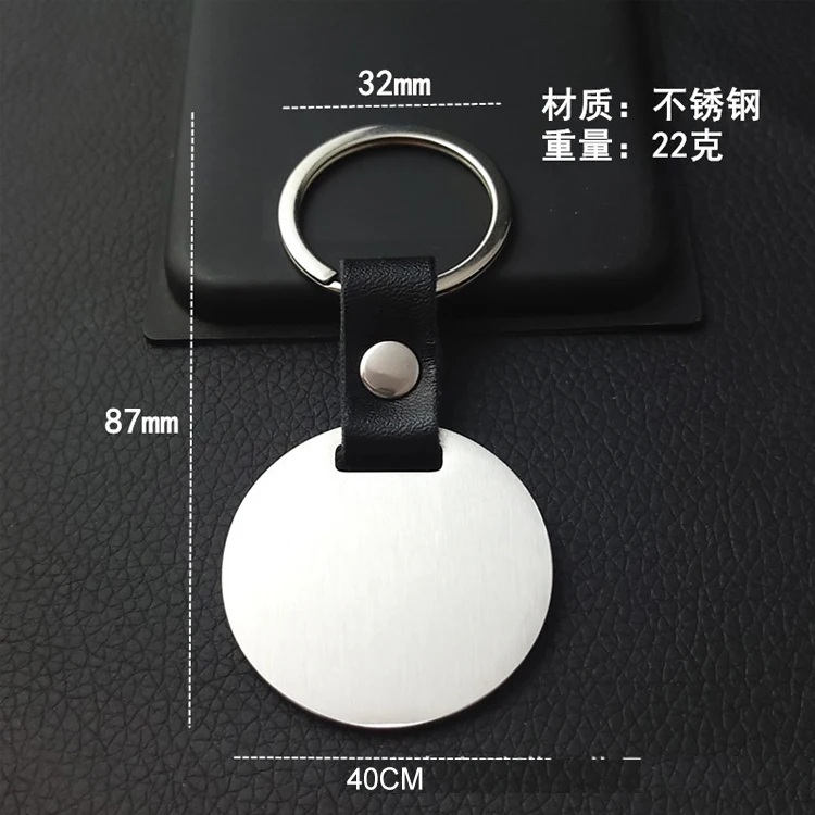 Engraving Blanks Factory Made High Quality Print or Engrave Logo Customized Bottle Opener Stainless  Steel Metal Key chain