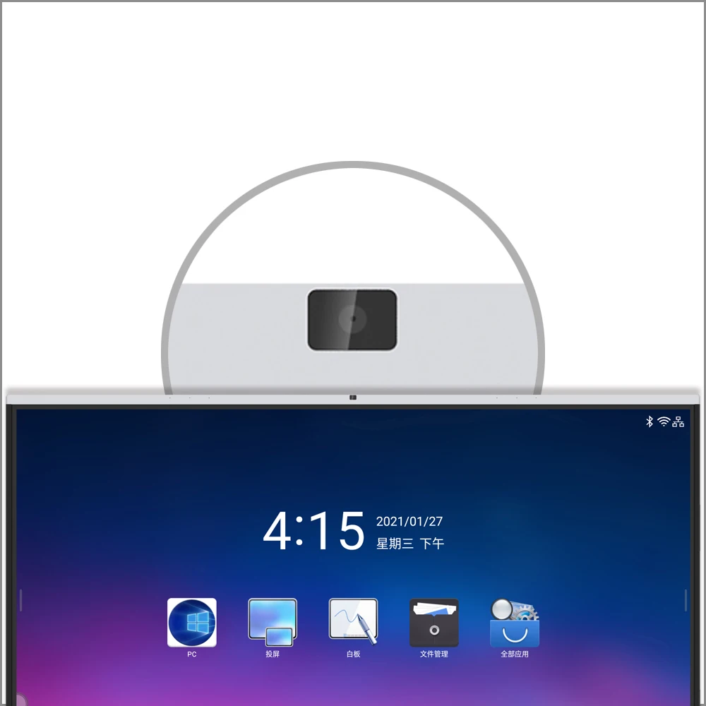 65 Inch Interactive Flat Panel Infrared Touch Class Interactive Whiteboard For Education