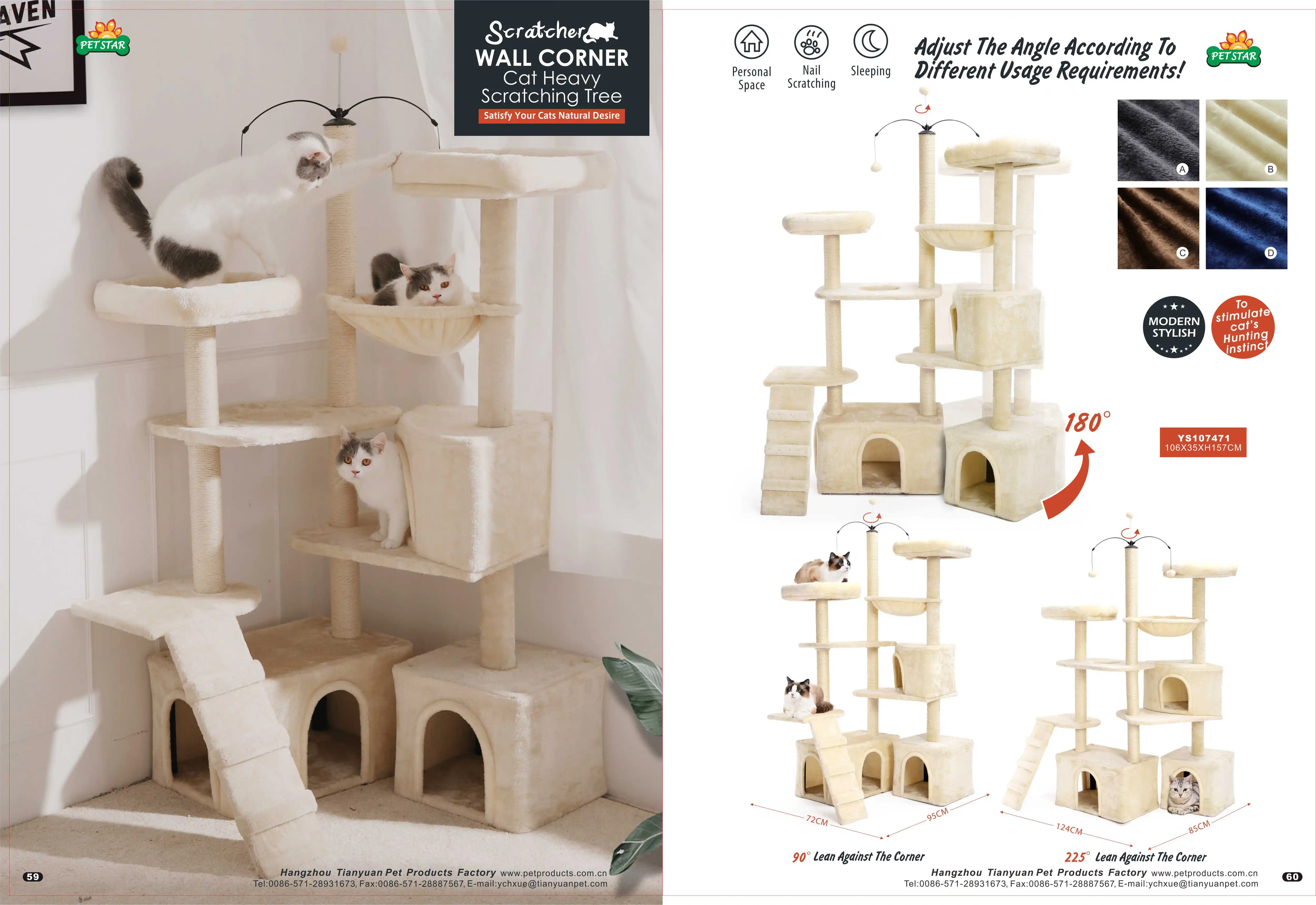 Petstar 61 inch Wall Corner Adjustable Rotatable Cat Scratcher Castle Condo Tree Big Heavy Cat Tree