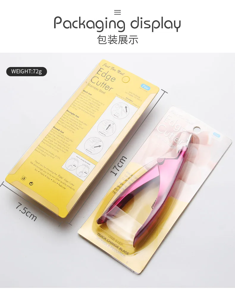  Stainless Steel Nail Clipper Acrylic Tips Cutter Sharp