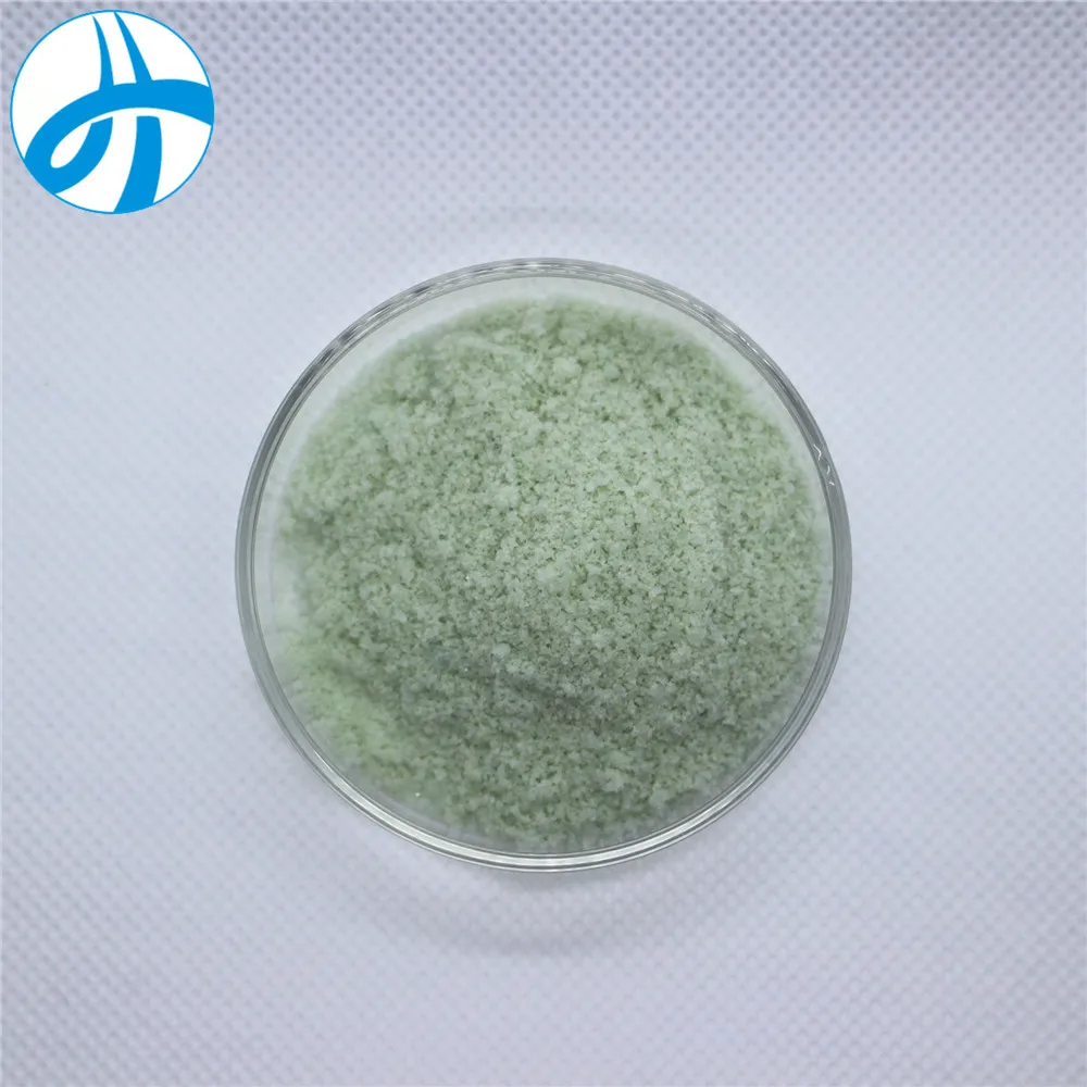 ferrous sulphate monohydrate 2021
