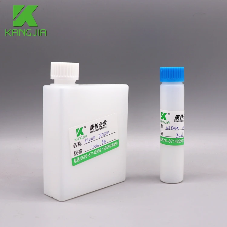 Лидер продаж, бутылка с реагентом Hitachi 7150 R1 R2, бутылка с химическим реагентом HDPE, анализатор, пластиковая бутылка с реагентом, диагностика in Vitro