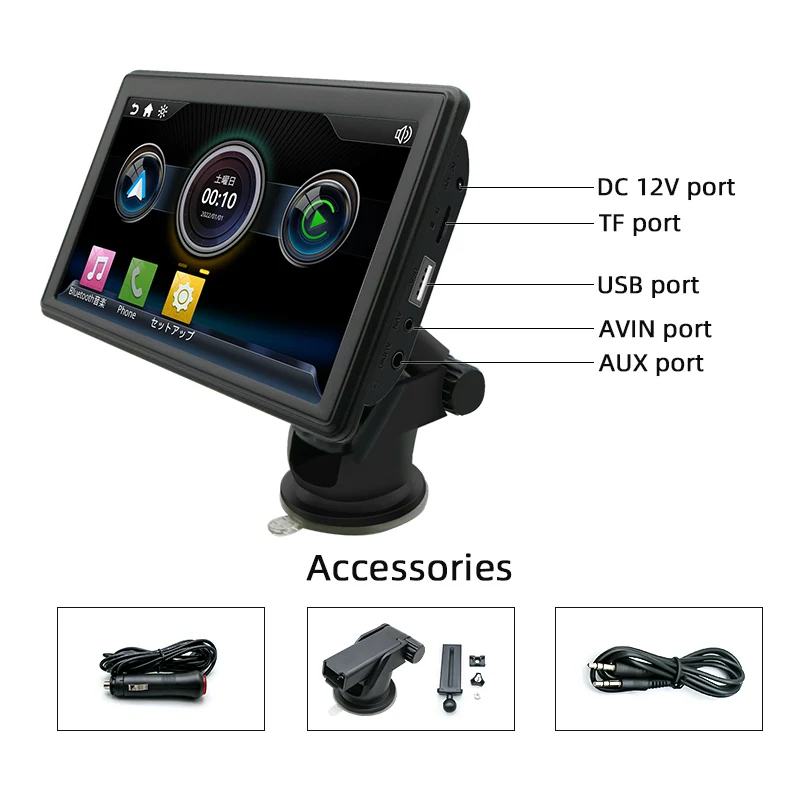 7 дюймов сенсорный экран Carplay Android автомобильный мультимедийный плеер