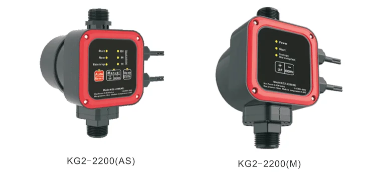  KG1-2200 интеллигентая (ый) насоса распределительный ящик поплавкового типа уровневый переключатель 12v Водяной насос с переключателем давления