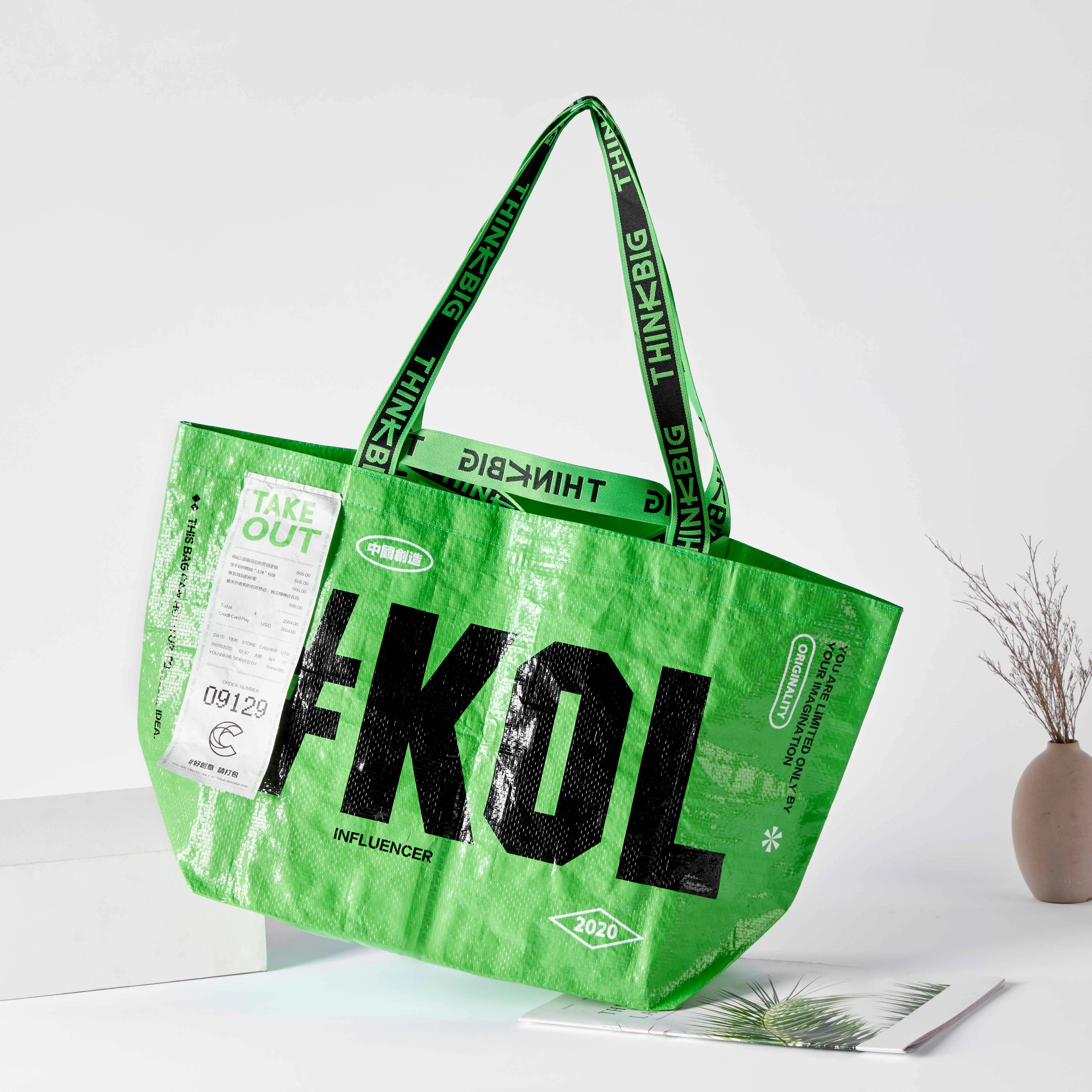 Pp Woven Bag Polypropylene Bag Custom High Quality Extra Large Capacity Laminated PP Woven Shopping Bag