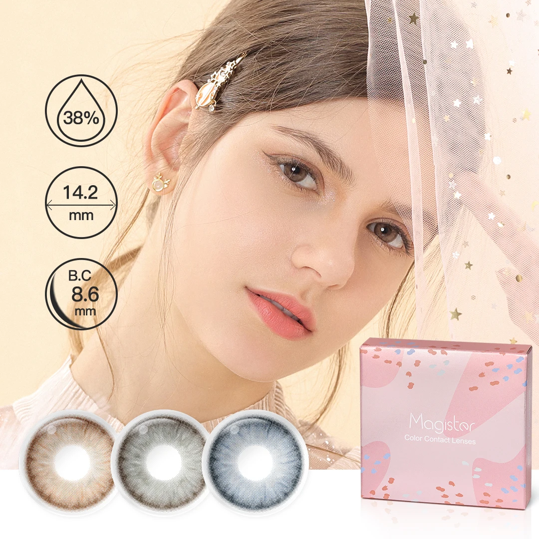 2024 NEW Eye Lens Wholesale Colored Contacts Free Shipping Gray Cosmetic Eyewear Natural Soft Contact Lenses